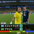 【悲報】元ブラジル代表「ネイマールは歴史上最悪のアタッカー」←これｗｗｗｗｗｗｗｗ
