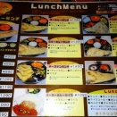 【札幌グルメ】インド人おすすめの人気店「スパイスガーデン」