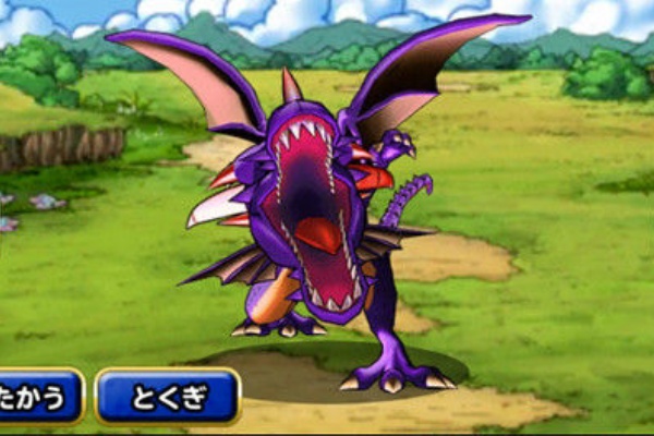 永遠の巨竜を育児放棄 Dqmsl無課金プレイ日記