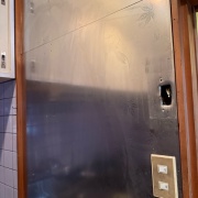 ＊実家の片付け46話 小上がりのカーテン失敗