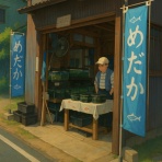 凸凹めだか凸凹の正直しんどい