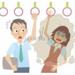 フられた理由を聞いた結果wwwww