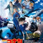 MAKUHARI LOVE CINEMA　