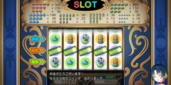 【にじさんじ】山神、スロットに脳を焼かれる