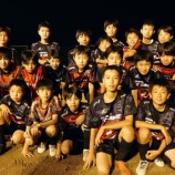 『人生は楽しい！』の画像