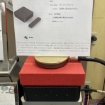 オーディオユニオン お茶の水 アクセサリー館 Information