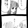 ぜーんぶララのいうとーり499
