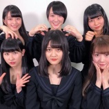 『[イコラブ] 5/14～5/20の全国音楽情報TV「MUSIC B.B.」に=LOVE山本杏奈、髙松 瞳、大谷映美里、佐々木舞香、野口衣織、大場花菜が出演【イコールラブ】』の画像