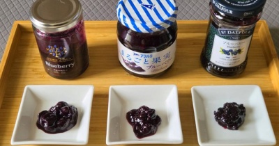 【砂糖不使用】サンダルフォーとアヲハタのブルーベリージャム食べ比べ！手作りとの違いも比較
