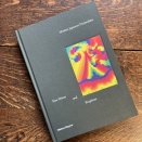 「Modern Japanese Printmakers 」ドイツの出版社PRESTELに笠松紫浪が掲載されました。