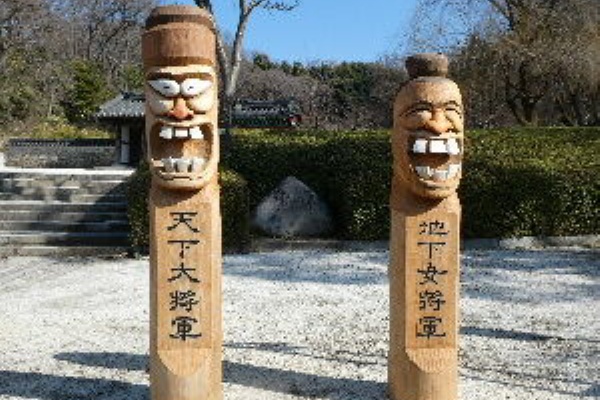 三ッ池公園part２ コリア庭園 神奈川県横浜市 22年2月 関東ご近所ネイチャースポット訪問記