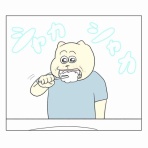 Aやんのええやん！ブログ