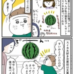 桃金兄弟と母の日常