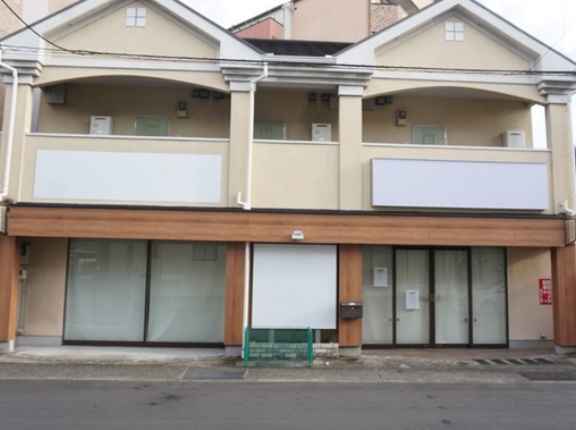 JR星田駅前の「野村工務店 賃貸部」が大谷橋前の本社に移転してる！