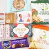 『年末年始に備えて用意したもの』の画像