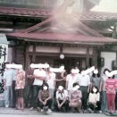 「あれから50年、、、」No.0022　1975/8/29