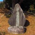 丹波・丹後の妖怪あつめ