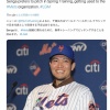 千賀滉大さんWBC辞退