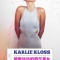 �ʥХå��ʥ�С�����图��HOT�˿� ��KARLIE KLOSS���󰦱�ưŪ�Ƶ������� ��2017ǯ NO.27��