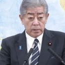  【上級国民】岩屋毅さん、とんでもない爆弾が発見されてしまったかもしれないｗｗｗｗｗｗ【News Headline】