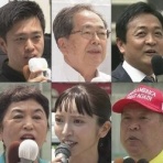 今、「生きている」その日に感じた心を綴ろう！