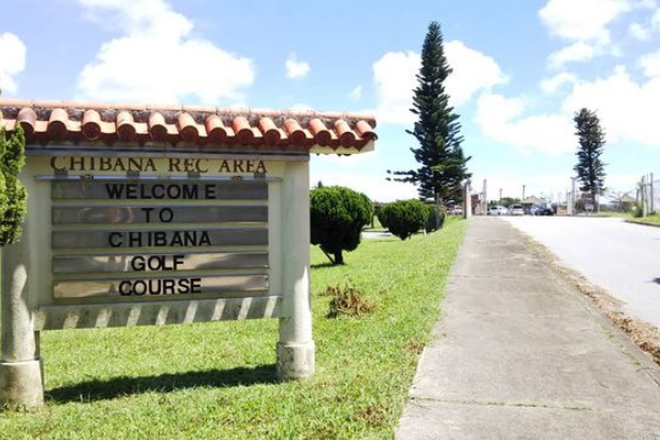 地元ご用達 また行きたくなる沖縄の食堂 中部エリアの飲食店