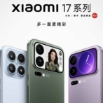 Xiaomi「スマホの裏に画面があったら便利だとは思わんか？」