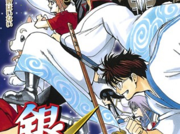 【悲報】「銀魂」作者、7年くらい行方不明なのに話題にならない・・・