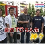 某アイドルが好きすぎて何も手につかない…この気持ちはどうしたらいいんだろう…