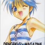 ななな(テレカ)