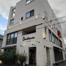 焼肉　大香園（瑞穂区）