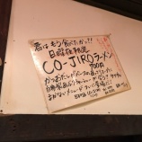 عԤȷ᤿ˤϹԤΤ̡٤β