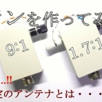 CQ真ちゃんのブログ