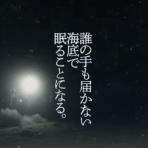 ジャンプ速報