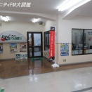 FM愛'S－福島県会津若松市