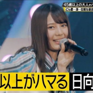 乃木坂46まとめ 乃木りんく