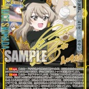 【WS】ガルパン「島田愛里寿＆巡航戦車A41センチュリオン」「10years Memory 島田愛里寿」「メグミ＆アズミ＆ルミ」「聖グロリアーナ女学院 ダージリン」