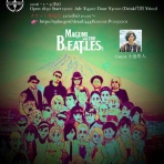 永井秀樹のちょ、きいちゃってん