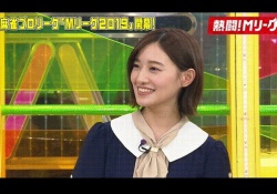 【美形】可愛いｗｗｗ 中田花奈ちゃんのこの髪形、たまらんｗｗｗｗｗ