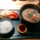 �ض�� �Τäݤäݡ������ڽ��꿩��850�ߡ٤β���