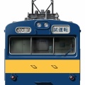 クモル145形(前面)