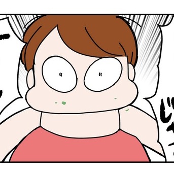 コストコレポ2026⑤キウイ