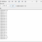 今頃ソーサリー