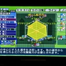 サカつく04　岐阜ラファール19年目のプレイ日記(最後のヴィクトリーズカップ！)