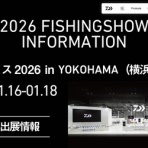 林良一ブログ RYO'S METHOD