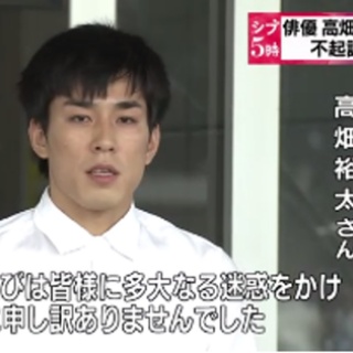 限定ソフビ 川北紘一 追悼 ゴジラ ムービーモンスターシリーズ ムビモン 新シリーズ「ムービーモンスターシリーズ極」が始動！ : ゴジラまとめ