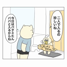 えーやん Aやんのええやん！ブログ Powered by ライブドアブログ