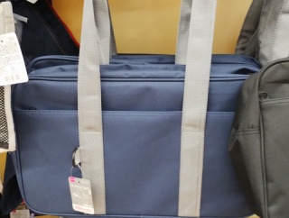 【ダイソー】筆入れじゃないよ、スクールバッグだよ。