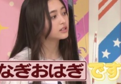 【乃木坂46】賀喜『柿と光太刀魚』井上『なぎおはぎ』冨里→『ガリガリ君』