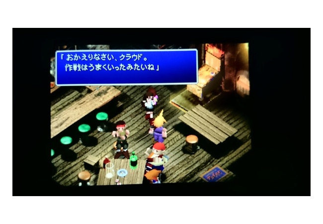 ビン・ラディンのPCにあったお気に入り判明「ファイナルファンタジー」等